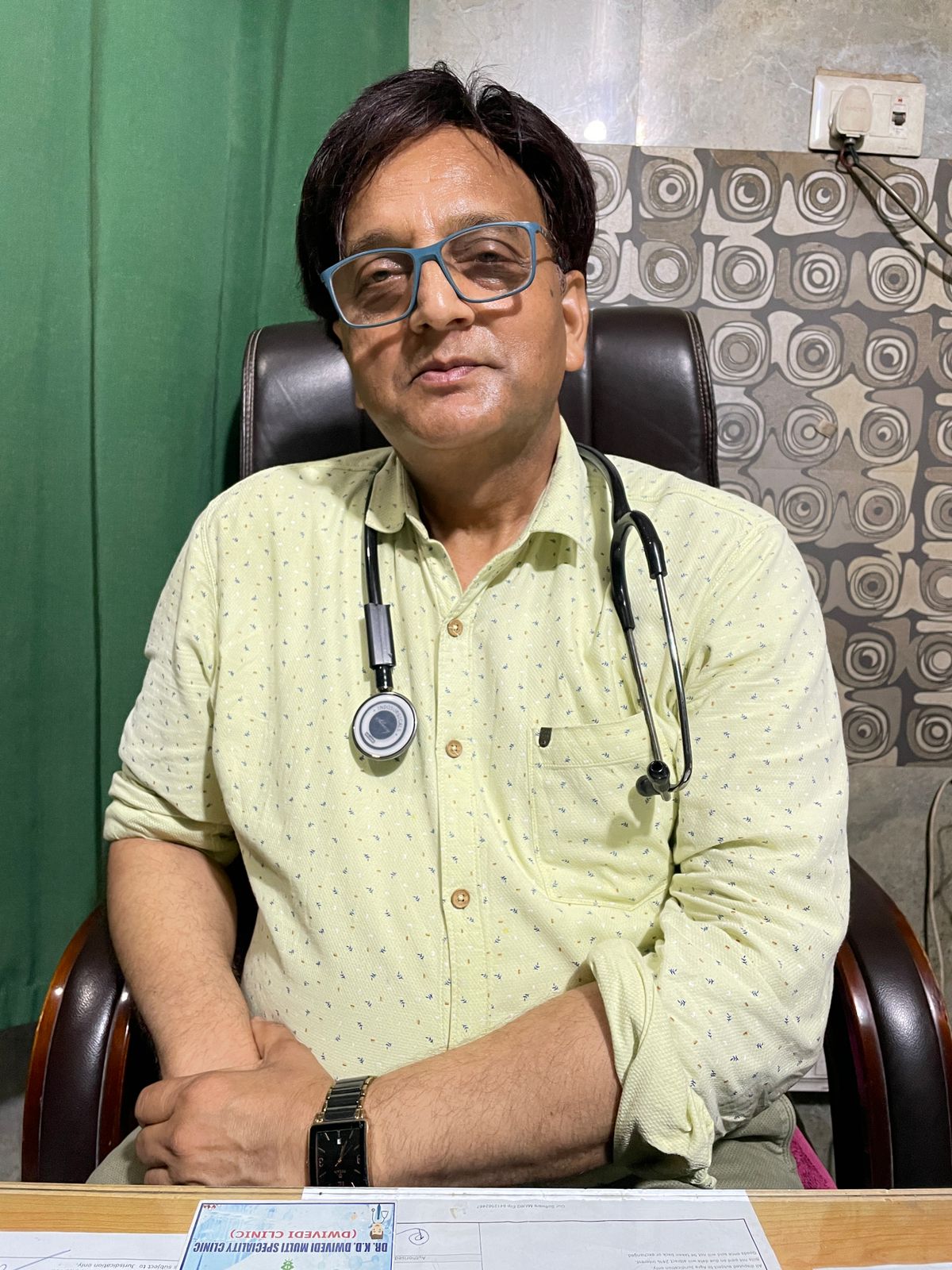 Dr. Dwivedi